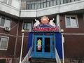 Магазины и бутики · 80 м² за 42 млн ₸ в Экибастузе