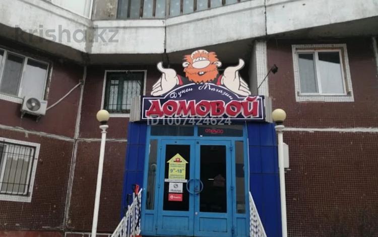 Магазины и бутики · 80 м² за 42 млн ₸ в Экибастузе — фото 2