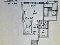 Магазины и бутики · 80 м² за 42 млн ₸ в Экибастузе — фото 4