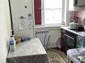 3-комнатная квартира · 49 м² · 5/5 этаж, Майкудук, мкр Восток-2 за 18 млн ₸ в Караганде, Алихана Бокейханова р-н — фото 5