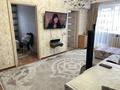 3-комнатная квартира · 49 м² · 5/5 этаж, Майкудук, мкр Восток-2 за 18 млн ₸ в Караганде, Алихана Бокейханова р-н — фото 7