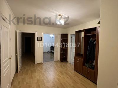 3-комнатная квартира · 90 м² · 5/25 этаж, Богенбай батыра 28 за 36 млн ₸ в Астане, Сарыарка р-н