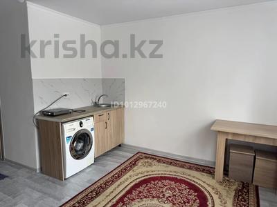 1-бөлмелі пәтер · 25 м² · 1/2 қабат, мкр Айгерим-2, Балбулак 25 — В доль дороги,со всеми удобствами, бағасы: 130 000 ₸ в Алматы, Алатауский р-н