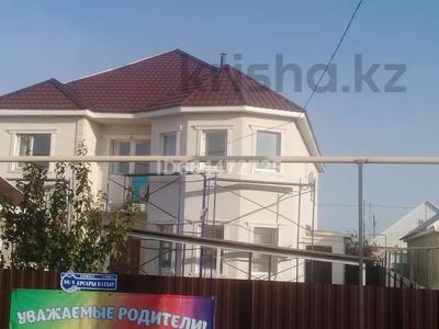Продажа коммерческой недвижимости в Западно-Казахстанской обл.: Образование · 224 м² за 60 млн 〒 Образование · 224 м² за 60 млн 〒 в Уральске