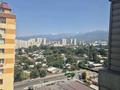2-комнатная квартира · 68 м² · 12/14 этаж, Мустафина 35 за 56 млн ₸ в Алматы, Бостандыкский р-н — фото 9