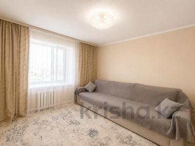 2-бөлмелі пәтер · 50 м² · 9/9 қабат, Сокпакбаева 16, бағасы: 23.5 млн ₸ в Астане, Сарыарка р-н