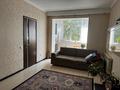2-бөлмелі пәтер · 50 м² · 3/5 қабат, Самал ш/а., Достык 89/2, бағасы: 60 млн ₸ в Алматы, Медеуский р-н