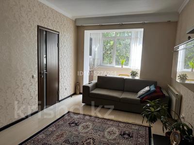 2-бөлмелі пәтер · 50 м² · 3/5 қабат, Самал ш/а., Достык 89/2, бағасы: 60 млн ₸ в Алматы, Медеуский р-н