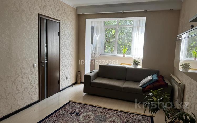 2-бөлмелі пәтер · 50 м² · 3/5 қабат, Самал ш/а., Достык 89/2, бағасы: 60 млн ₸ в Алматы, Медеуский р-н — фото 2