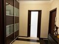 2-бөлмелі пәтер · 50 м² · 3/5 қабат, Самал ш/а., Достык 89/2, бағасы: 60 млн ₸ в Алматы, Медеуский р-н — фото 10