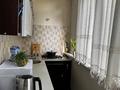 2-бөлмелі пәтер · 50 м² · 3/5 қабат, Самал ш/а., Достык 89/2, бағасы: 60 млн ₸ в Алматы, Медеуский р-н — фото 12