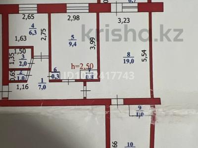 Продажа квартир в Западно-Казахстанской обл.: 3-комнатная квартира · 61.1 м² · 3/5 этаж, Назврбаева 240 за 20 млн 〒 3-комнатная квартира · 61.1 м² · 3/5 этаж, Назврбаева 240 за 20 млн 〒 в Уральске, мкр Школьник