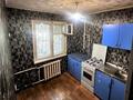 2-комнатная квартира · 45 м² · 1/4 этаж, Пушкина за 15.4 млн ₸ в Костанае — фото 3