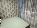 3 комнаты · 62 м² · 4/9 этаж, мкр Думан-2, Мкрн Думан-2 57 за 130 000 ₸ в Алматы, Медеуский р-н
