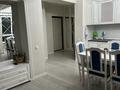 3 комнаты · 62 м² · 4/9 этаж, мкр Думан-2, Мкрн Думан-2 57 за 130 000 ₸ в Алматы, Медеуский р-н — фото 8