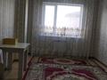 2-комнатная квартира, 60 м², мкр Туран 359/31 — 192 квартал за 23 млн 〒 в Шымкенте, Каратауский р-н — фото 6