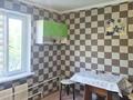 1-бөлмелі пәтер · 40 м² · 4/4 қабат, Шакарима, бағасы: 24.5 млн ₸ в Алматы, Алмалинский р-н — фото 4