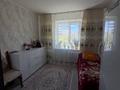 3-комнатная квартира · 70 м² · 3/5 этаж, мкр Кунаева 53 за 28 млн ₸ в Уральске — фото 6