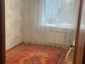 3-комнатная квартира · 72 м² · 3/5 этаж, Грешина 68 за 21 млн ₸ в Актобе — фото 4