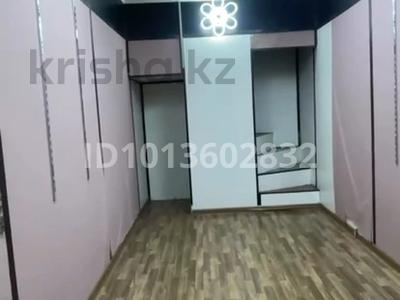 Магазины и бутики · 18 м² за 17 млн ₸ в Алматы, Алатауский р-н