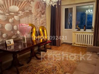 Продажа квартир в Алматинской обл.: 4-комнатная квартира · 80 м² · 4/4 этаж, Бокина 9 за 37.5 млн 〒 4-комнатная квартира · 80 м² · 4/4 этаж, Бокина 9 за 37.5 млн 〒 в Талгаре