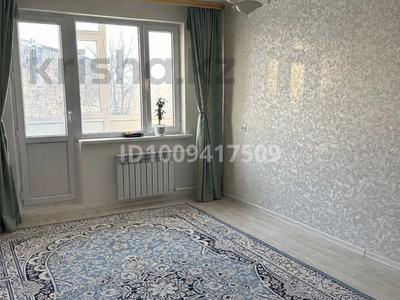 2-комнатная квартира · 46 м² · 4/5 этаж, Молдагулова 2 за 12 млн ₸ в Хромтау