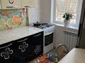 2-комнатная квартира · 46 м² · 4/5 этаж, Молдагулова 2 за 12 млн ₸ в Хромтау — фото 3