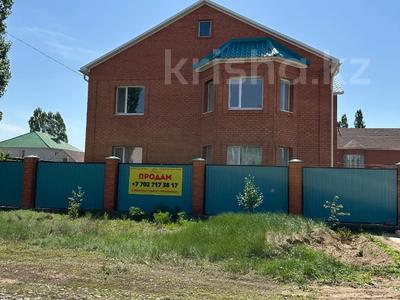 Жеке үй · 5 бөлме · 247 м² · 10 сот., мкр Болашак, Сельмаш 99 — Орал, бағасы: 62.5 млн ₸ в Актобе