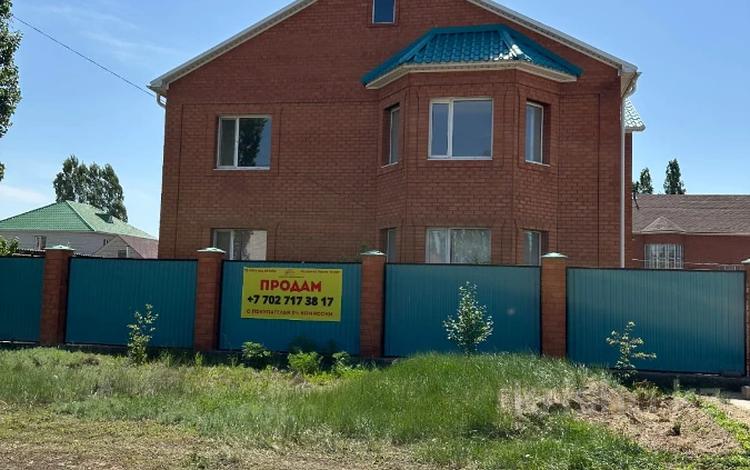 Жеке үй · 5 бөлме · 247 м² · 10 сот., мкр Болашак, Сельмаш 99 — Орал, бағасы: 62.5 млн ₸ в Актобе — фото 4