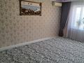 4-комнатная квартира · 89 м² · 5/5 этаж, 22-й мкр 6а за 10 млн ₸ в Актау — фото 3
