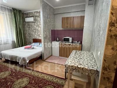 1-комнатная квартира · 30 м² · 3/13 этаж, Казыбек би 139 — Толе би Муратбаева за 280 000 ₸ в Алматы, Алмалинский р-н