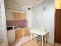 1-комнатная квартира · 30 м² · 3/13 этаж, Казыбек би 139 — Толе би Муратбаева за 280 000 ₸ в Алматы, Алмалинский р-н — фото 4