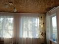 Отдельный дом · 4 комнаты · 80 м² · 5 сот., Айнабулак 140 за 21 млн ₸ в Житикаре — фото 5