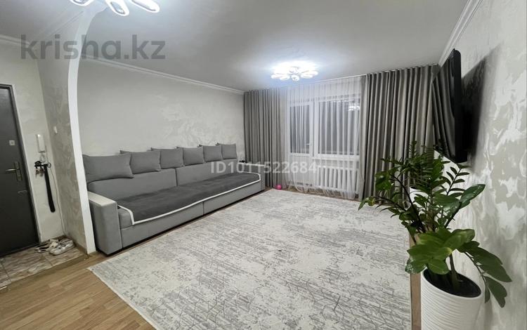 4-комнатная квартира · 77.5 м² · 7/9 этаж, Народная 33 за 38.5 млн ₸ в Семее — фото 2