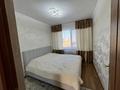 4-комнатная квартира · 77.5 м² · 7/9 этаж, Народная 33 за 38.5 млн ₸ в Семее — фото 10