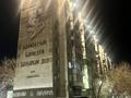 4-комнатная квартира · 77.5 м² · 7/9 этаж, Народная 33 за 38.5 млн ₸ в Семее — фото 17