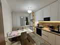4-комнатная квартира · 77.5 м² · 7/9 этаж, Народная 33 за 38.5 млн ₸ в Семее — фото 7