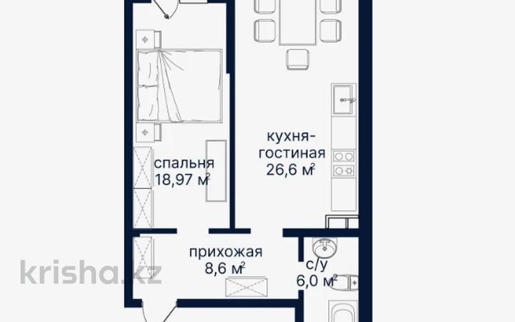 2-комнатная квартира · 61.67 м² · 3/7 этаж, Алатауская трасса 28 за 33.5 млн 〒 в  — фото 9