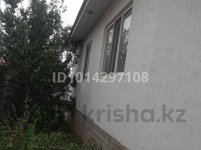 Отдельный дом · 4 комнаты · 120 м² · 6 сот., 5линия за 30 млн ₸ в Аскара Токпанова (Казцик)
