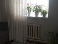 Отдельный дом · 4 комнаты · 120 м² · 6 сот., 5линия за 30 млн ₸ в Аскара Токпанова (Казцик) — фото 11