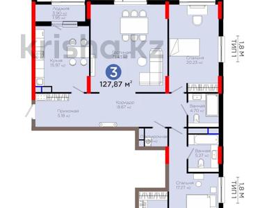 Продажа квартир в Астане: 3-комнатная квартира · 128 м² · 9/9 этаж, Е 116 за 103 млн 〒 3-комнатная квартира · 128 м² · 9/9 этаж, Е 116 за 103 млн 〒 в Астане, Есильский р-н