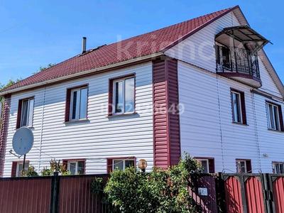 Отдельный дом · 6 комнат · 227 м² · 24 сот., Молодёжная 12 за 47.9 млн 〒 в Белом