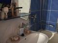 1-комнатная квартира · 40.2 м² · 8/10 этаж, Синицына 13А — Район Нового моста левый берег за 25 млн ₸ в Семее — фото 12
