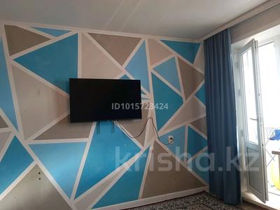 1-бөлмелі пәтер · 33 м² · 5/5 қабат, Гоголя — Гоголя Чехова, бағасы: 180 000 ₸ в Костанае