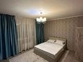 2-комнатная квартира · 46 м² · 10/10 этаж, мкр Аксай-5, мкр Аксай, Б. Момышулы 25 за 31.5 млн ₸ в Алматы, Ауэзовский р-н — фото 4