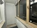 2-комнатная квартира · 46 м² · 10/10 этаж, мкр Аксай-5, мкр Аксай, Б. Момышулы 25 за 31.5 млн ₸ в Алматы, Ауэзовский р-н — фото 7
