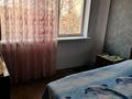 3-комнатная квартира · 58 м² · 5/5 этаж, 1-й квартал, 1-й квартал 10 за 14 млн ₸ в Караганде, Алихана Бокейханова р-н — фото 3