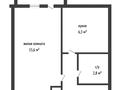 1-комнатная квартира · 29.9 м² · 5/5 этаж, тургенева за 7.3 млн ₸ в Актобе — фото 12