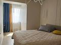 2-бөлмелі пәтер · 48 м² · 12/13 қабат, Толе би 189/3 — Гагарина, бағасы: 24 900 ₸ в Алматы, Алмалинский р-н — фото 8