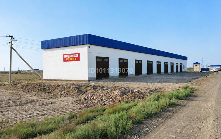 Свободное назначение · 470 м² за 57 млн ₸ в Актау — фото 9